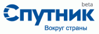Спутник Logo