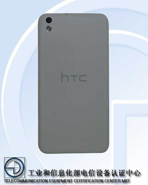 Смартфон HTC Desire D816h оснащен пятидюймовым дисплеем