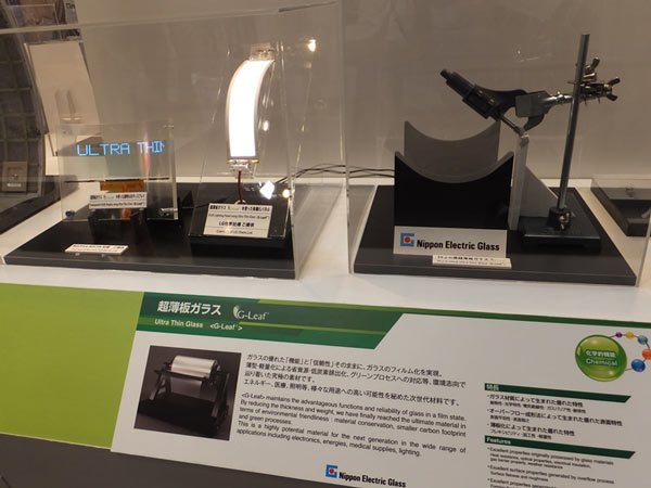 Компания Nippon Electric Glass показала на выставке CEATEC Japan 2014 стекло G-Leaf