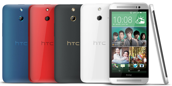 HTC One E8 Eye