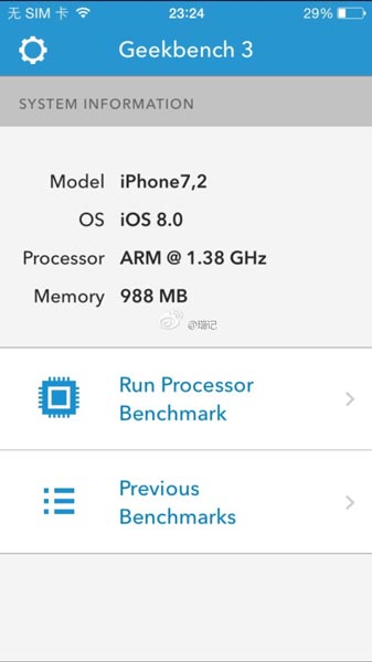 Смартфон Apple iPhone 6 с дисплеем размером 4,7 дюйма построен на процессоре A8, работающем на частоте 1,4 ГГц
