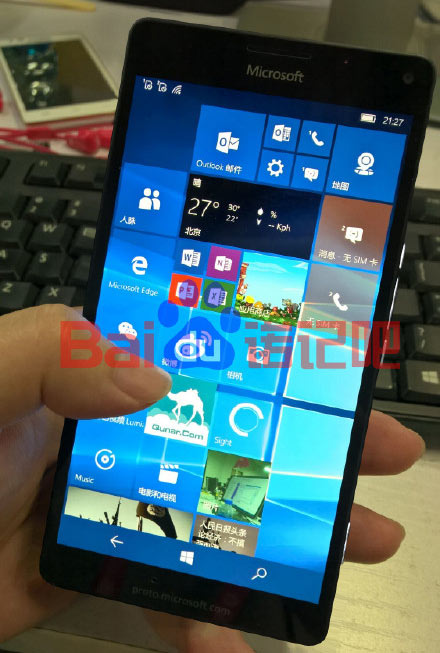 Модели Lumia 940 и 940XL скоро возглавят ассортимент смартфонов Microsoft