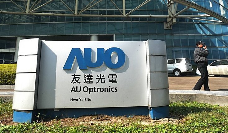 AU Optronics будет больше внимания уделять продукции верхнего ценового сегмента