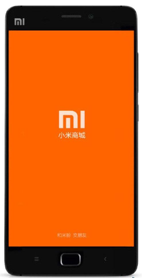 По слухам, смартфон Xiaomi Mi 5 представят 21 января. Цена стартует с отметки $312