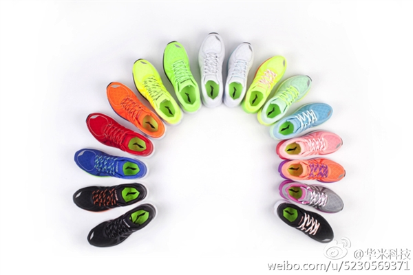 Xiaomi Li Ning Smart shoes