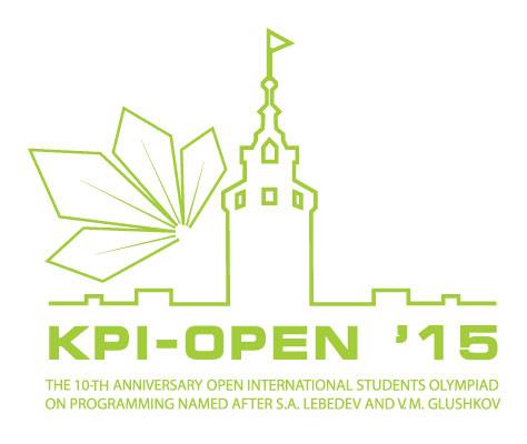 Олимпиада KPI-OPEN — одно из крупнейших соревнований по программированию в мире и самое крупное в Украине