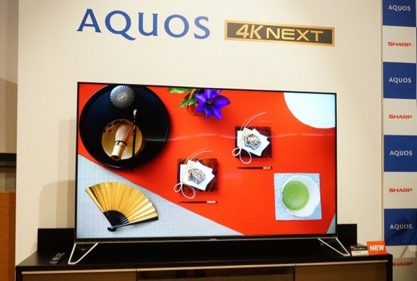 Sharp Aquos 4K Next LC-80XU30