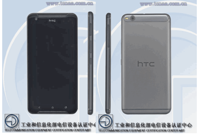 Смартфон HTC One X9 получи платформу MediaTek Helio X10