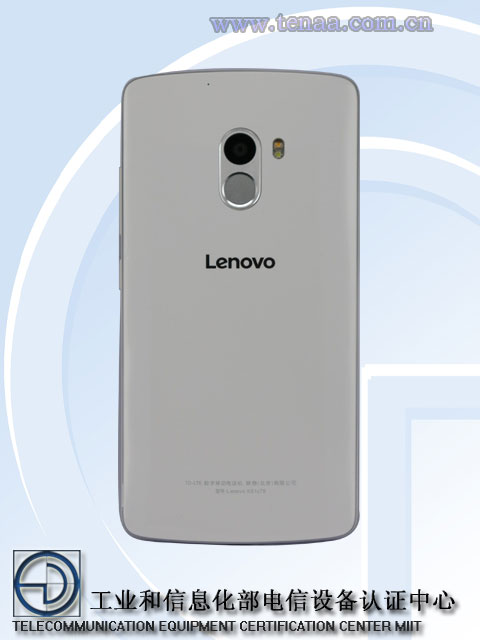 Ожидается, что смартфон Lenovo Vibe X3 Lite будет стоить около $140