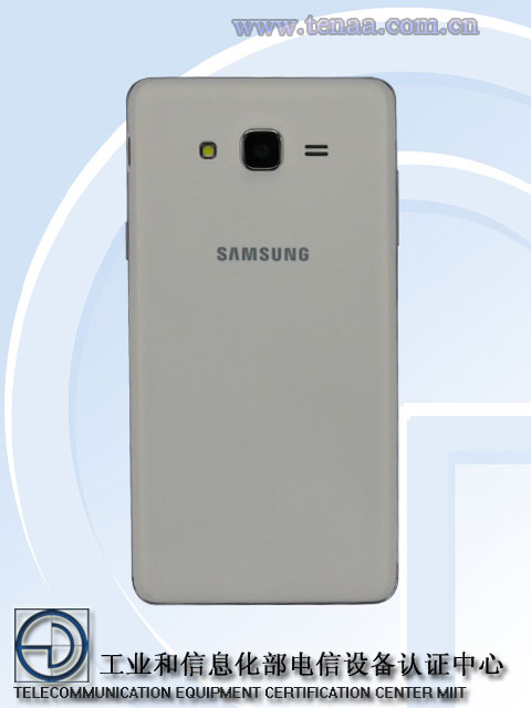 Смартфон Samsung Galaxy Mega On (SM-G6000) весит 172 г, а его габариты равны 151,8 x 77,5 x 8,2 мм