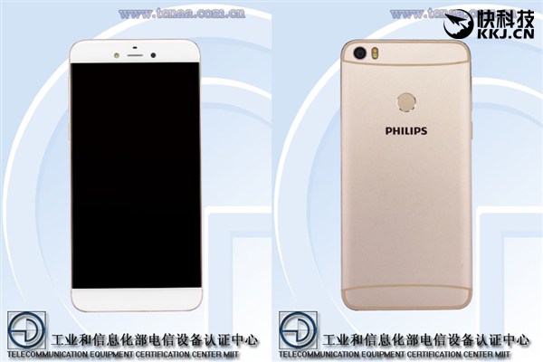Смартфон Philips S653H получит 3 ГБ ОЗУ