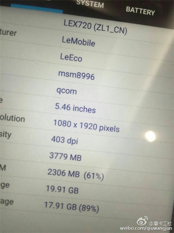 Опубликованы фотографии смартфона Le 2S Pro, подтверждающие использование SoC Snapdragon 820 и 4GB ОЗУ