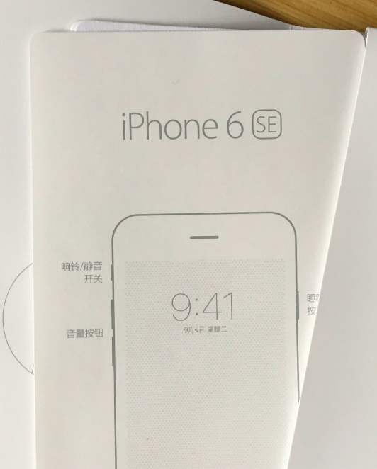 Новый смартфон Apple будет называться iPhone 6SE