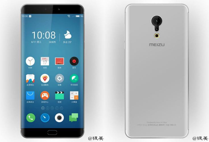 Смартфон Meizu Pro 7 принесёт некоторое обновление дизайна