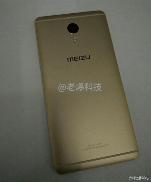 Смартфон Meizu Max получит металлический корпус