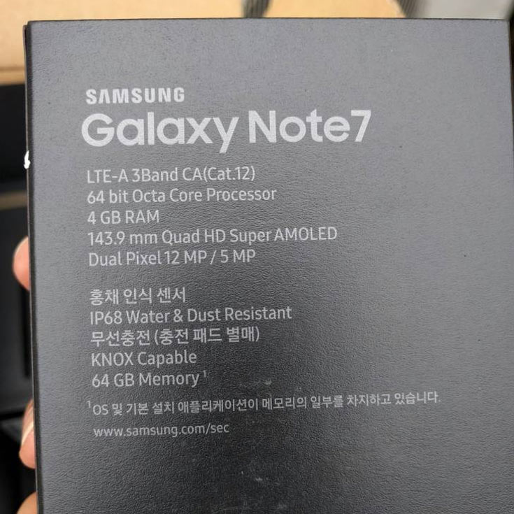 Анонс Samsung Galaxy Note7 ожидается в 18:00 по московскому времени