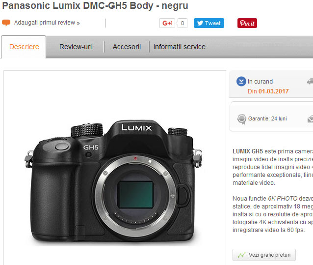 Названа дата начала поставок камеры Panasonic Lumix DMC-GH5