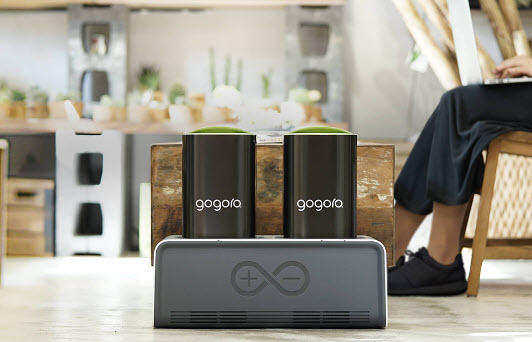 GoCharger — небольшая зарядная станция для умного электроскутера Gogoro