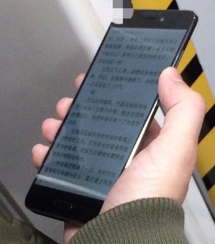 Новые фотографии Xiaomi Mi 5 демонстрируют смартфон в черном корпусе