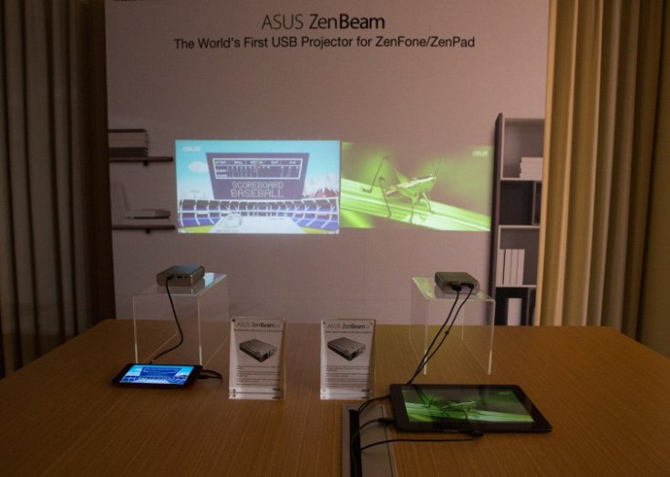 Проекторы Asus ZenBeam E1Z и ZenBeam E1 выводят изображение разрешением 854 х 480 пикселей
