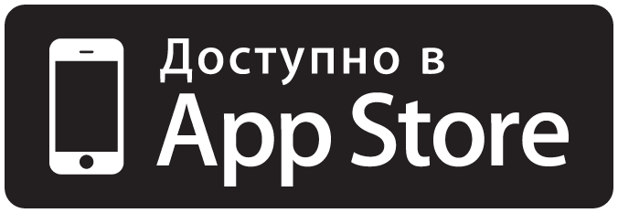 Цены в российском сегменте App Store снова растут
