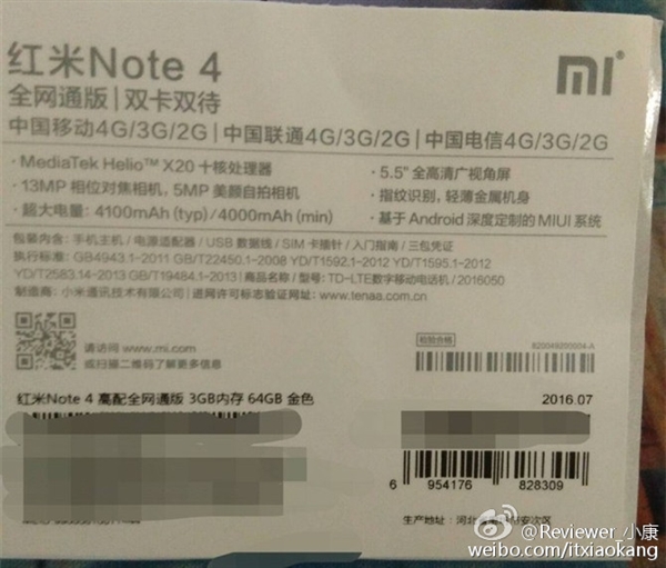 Фотография упаковки Xiaomi Redmi Note 4 сообщила характеристики смартфона