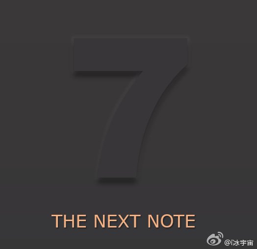 Источники подтверждают название смартфона Samsung Galaxy Note 7