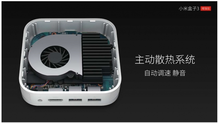 Телевизионная приставка Xiaomi Mi Box 3 Enhanced Edition стоит $60