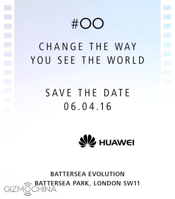Анонс смартфона Huawei P9 состоится 6 апреля в Лондоне