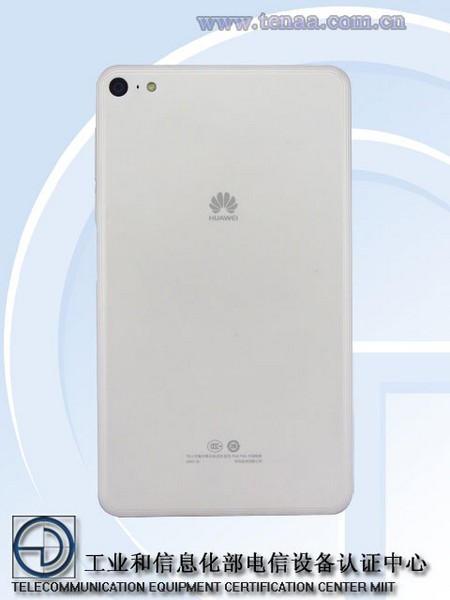 Планшет Huawei Honor X3/Mediapad X3 получит SoC Snapdragon 615