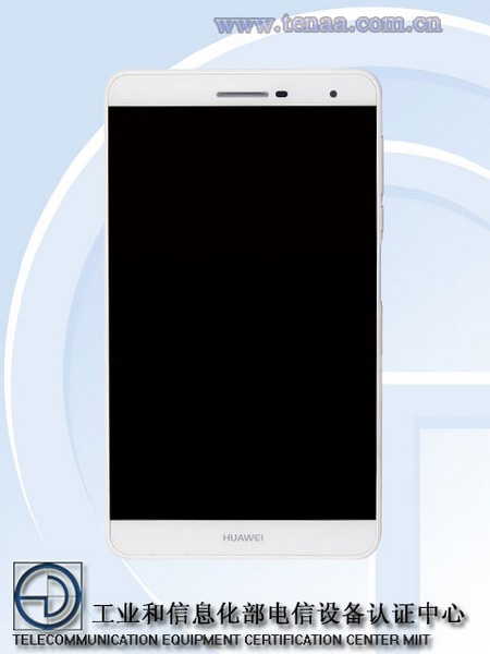 Планшет Huawei Honor X3/Mediapad X3 получит SoC Snapdragon 615