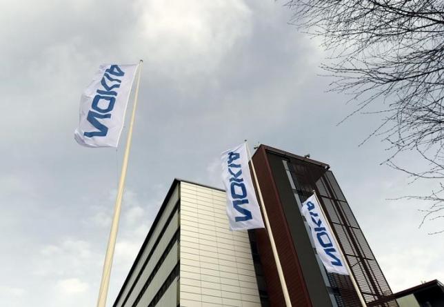 Nokia уволит 1032 человека из финского подразделения