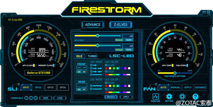 Одновременно будет выпущена обновленная версия утилиты FireStorm