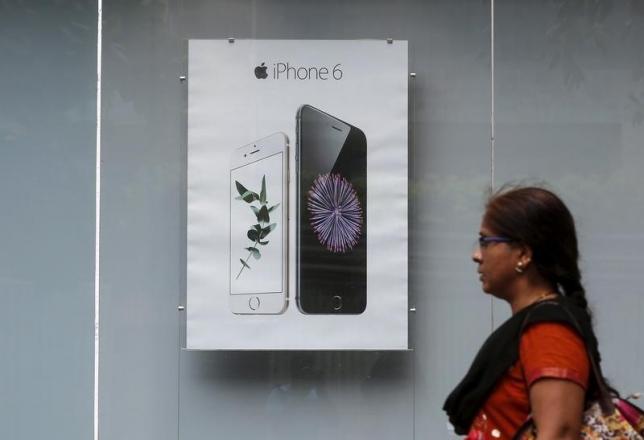 Желание Apple открыть в Индии фирменные магазины не освобождает эту компанию от необходимости следовать установленным правилам