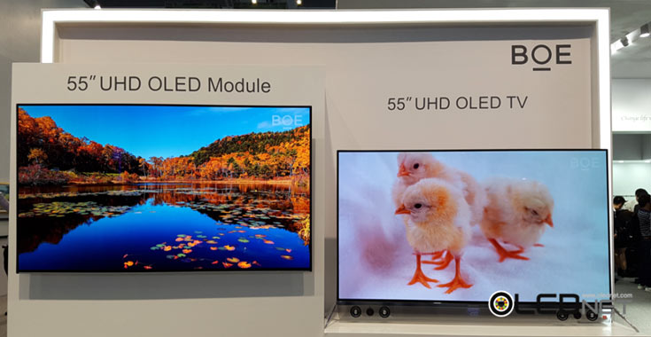 Китайские производители твердо намерены не отдавать рынок OLED южнокорейским конкурентам