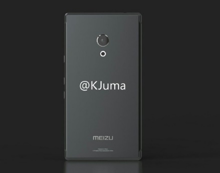 Фронтальная камера безрамочного смартфона Meizu Pro 7 будет выдвижной