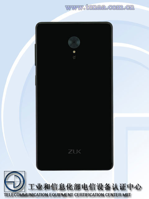 В базе TENAA замечен смартфон Lenovo Zuk с SoC Snapdragon 821