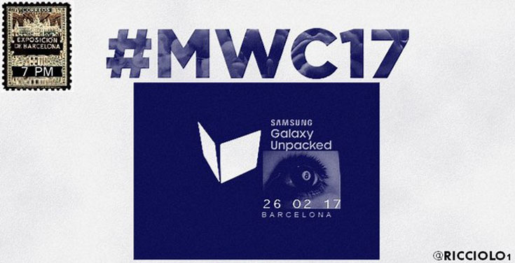 Смартфон Samsung Galaxy S8 будет оснащен сканером радужной оболочки глаза