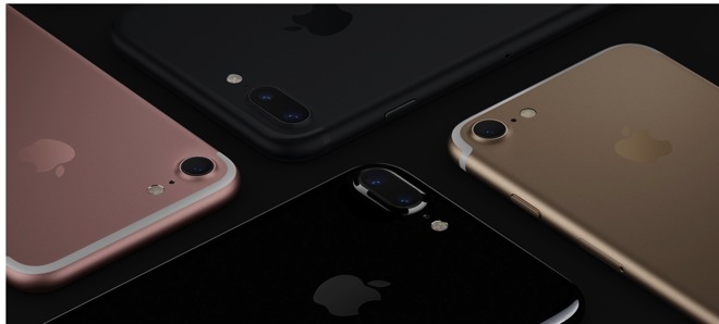 Apple повысила объем заказов комплектующих для iPhone 7 на 20-30%
