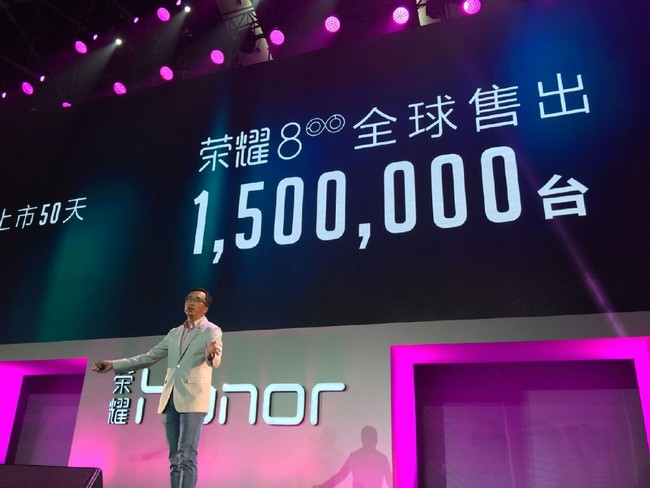 Продано 100 млн смартфонов Huawei Honor, включая 1,5 млн Huawei Honor 8