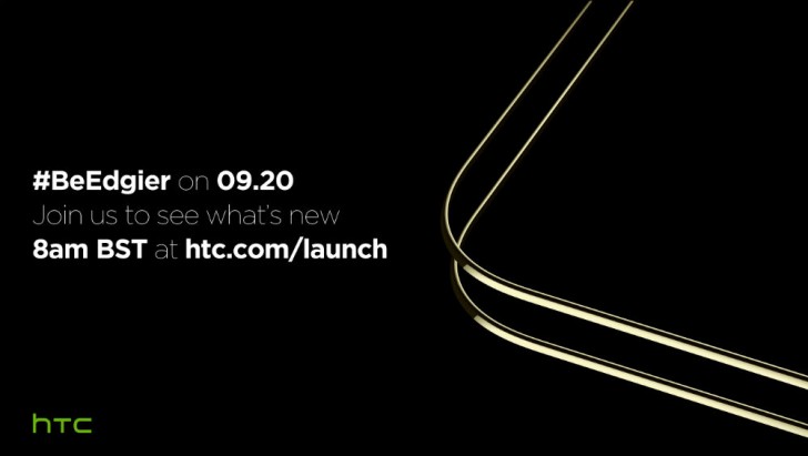 Смартфоны HTC Desire 10 Pro и Desire 10 Lifestyle представят 20 сентября