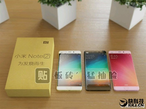 Опубликованы новые изображения и характеристики смартфона Xiaomi Mi Note 2