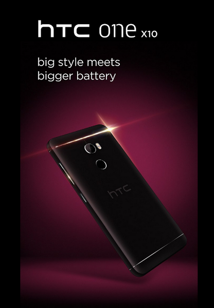 Смартфон HTC One X10 будет выделяться аккумулятором
