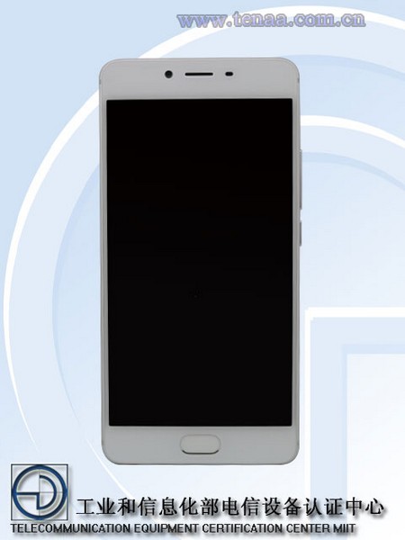 Смартфон Meizu E2 наделят 4 ГБ ОЗУ