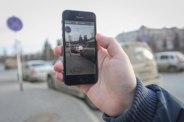 В России водителей начнут штрафовать по фотографиям, сделанным обычными гражданами на смартфоны