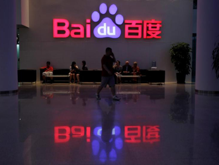 Проект Apollo реализуется совместно с партнерами Baidu