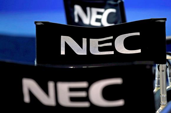 NEC продаёт часть бизнеса китайцам