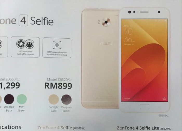 Смартфон Asus ZenFone 4 Selfie Lite получит широкоугольную сдвоенную фронтальную камеру