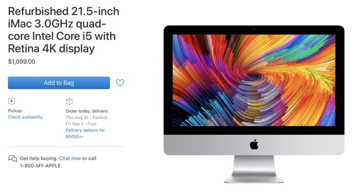 Apple начала продажи восстановленных iMac выпуска этого года