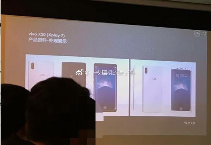 Смартфон Vivo Xplay 7 получит оригинальный дизайн